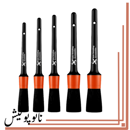 برس 5 عددی داخل کابین اس آر اس – SRS